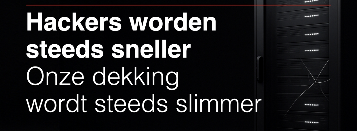 Serverkast met gebarsten deur